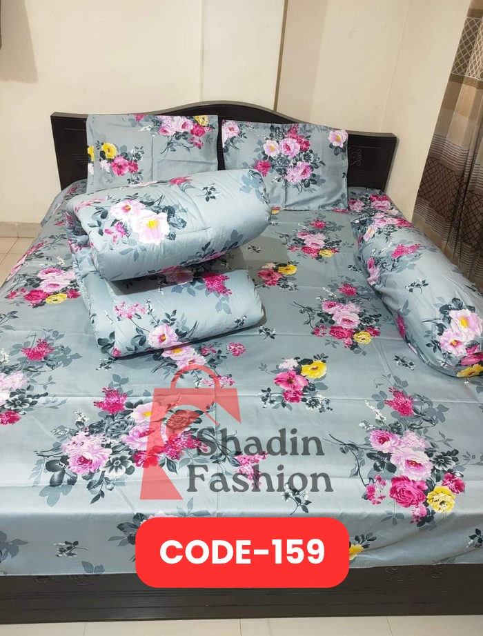 59 ৫ পিসের কিং সাইজ টুইল কটন ফেব্রিক্স কমফোর্টার সেট - Image 1